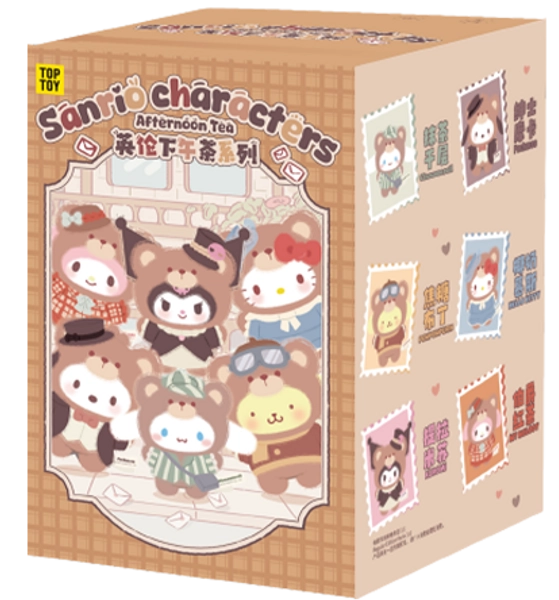item in collection