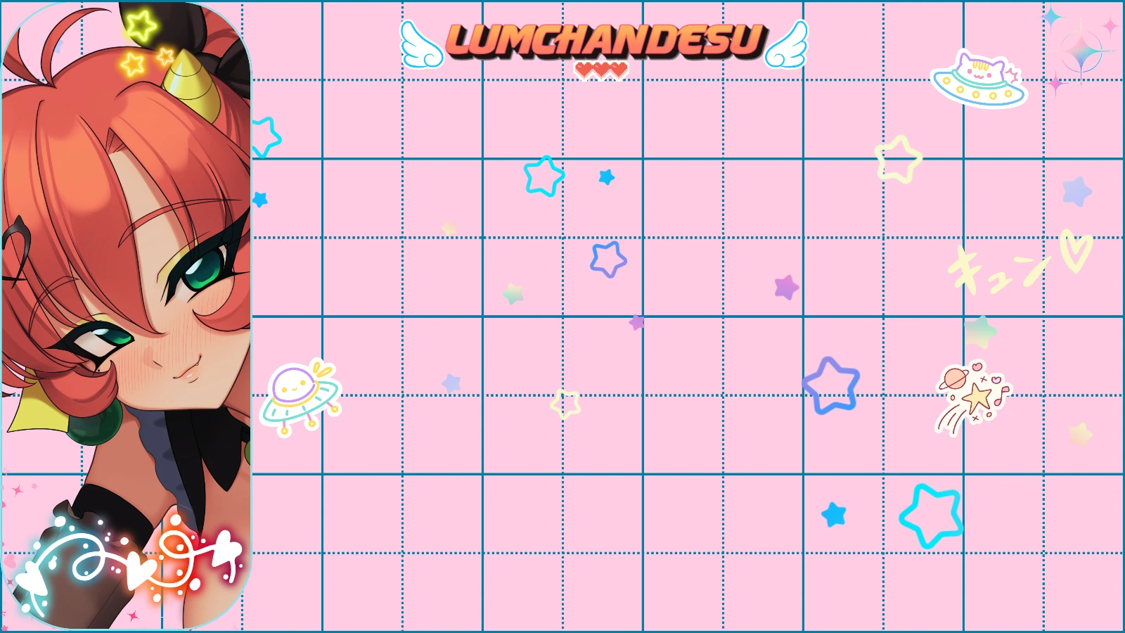 Throne banner for @lum