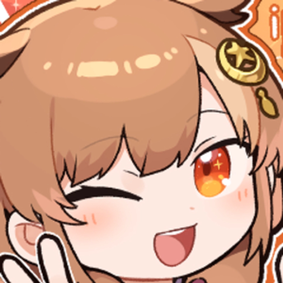Throne profile picture for @yuni