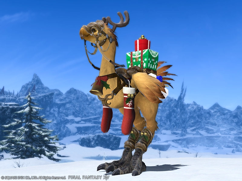 Authentic Starlight Barding | FINAL FANTASY XIV Online Store