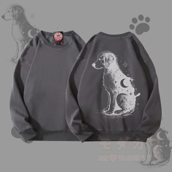 MODAKAWA Moon Puppy Graphic Unisex Sweatshirt