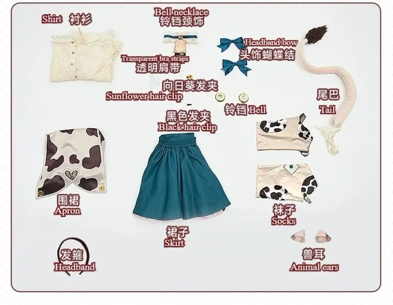 [Wetrose] In Stock Azur Lane Owari Milk Cow Maid Game Outfit Cosplay Costume