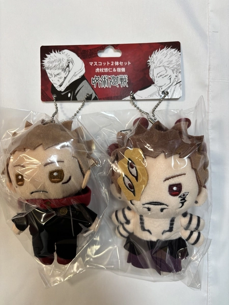 Jujutsu Kaisen 2 piece mascot set Yuji Itadori w/ Sukuna W80mm × H120mm × D55mm