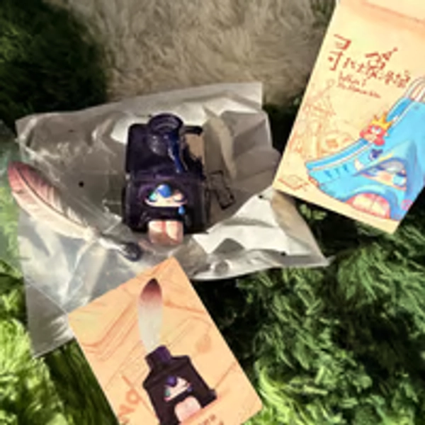 1001 Moons - To Childhood