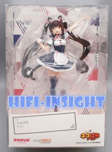 Good Smile NEKOPARA POP UP PARADE Chocola ✭100% Authentic✭ USA Seller