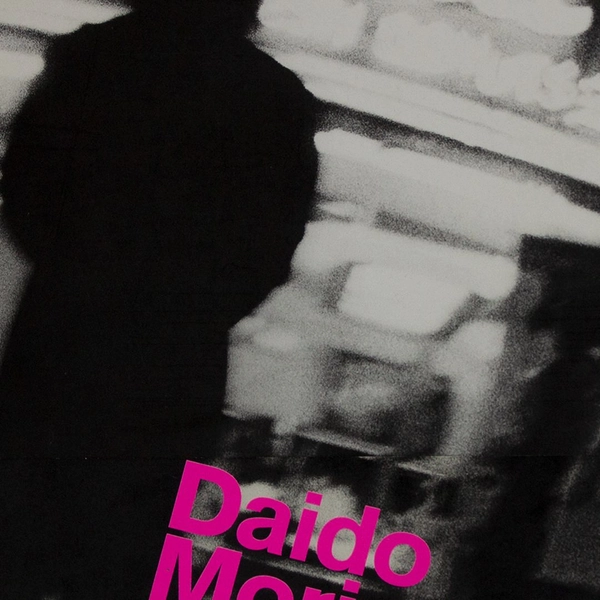 Daidō Moriyama: Shinjuku | Climax Books