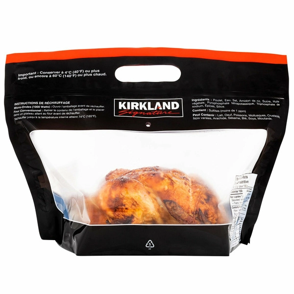 Seasoned Rotisserie Chicken (Avg. 1.2kg) Same-Day Delivery | Costco
