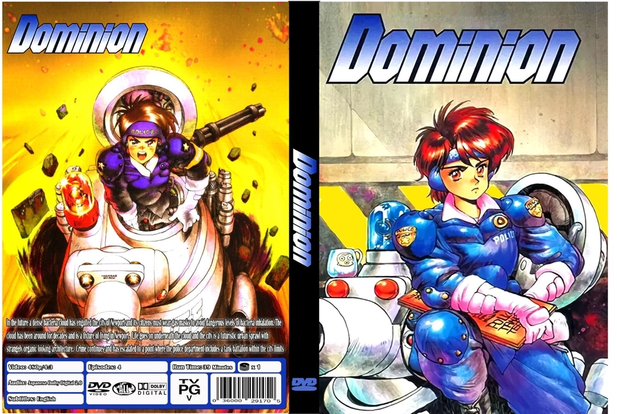Dominion Tank Police Complete Anime Series Episodes 1 to 4