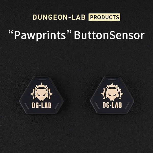 DG-LAB Power Buttons