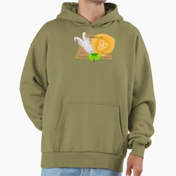 "Land Chimera" Premium Oversized Hoodie