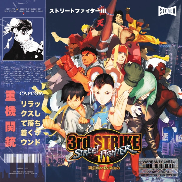 City Pop 🎷 Street Fighter III 3rd Strike: Fight for the Future 🥊, by Otorii Station