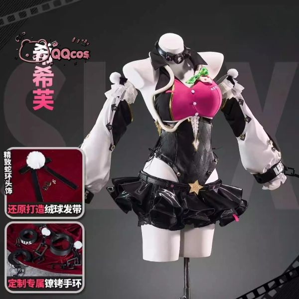 Game Cosplay Series:Zenless Zone Zero -new character -Sisif/Sissyph /Cissia Cosplay sexy Costume full set QQcos - AliExpress