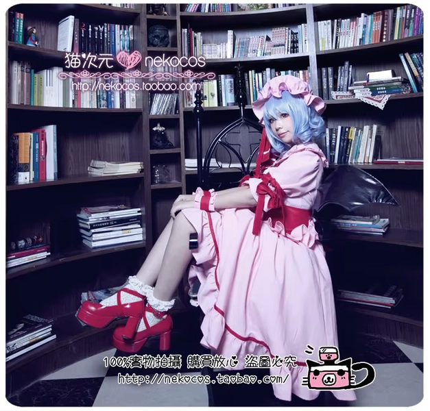 Remilia Scarlett outfit