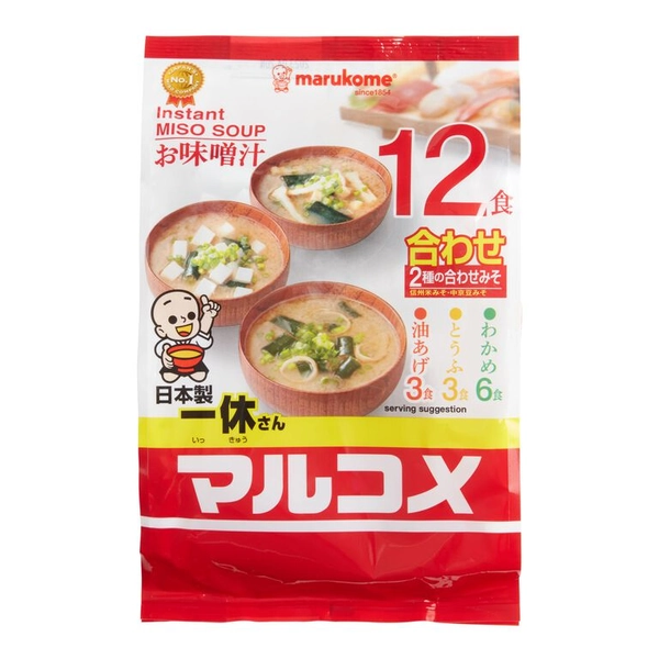 Instant Miso Soup