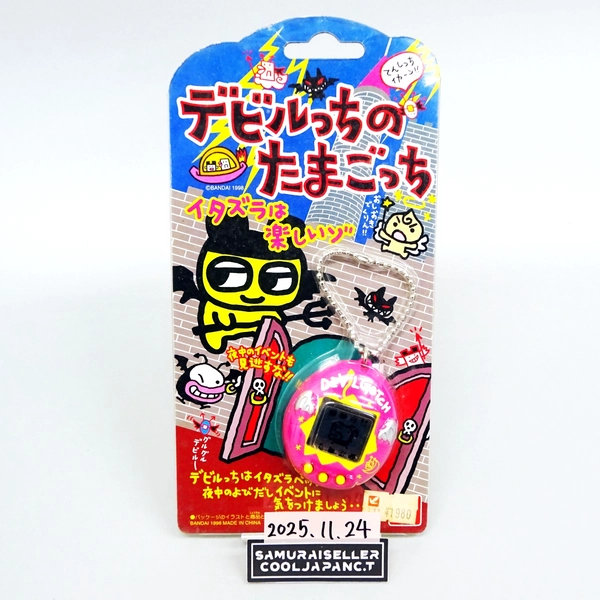 Deviltchi Devilgotchi Devil Tamagotchi Pink Virtual Pet Toy Game 1998 Bandai NEW