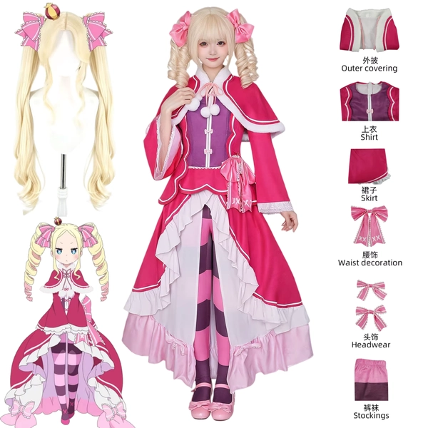 Beatrice Cosplay Game Re:Life in a different world from zero Kostüm Outfit Cosplay Comic Animation Party Bühnenkleidung Perücke - AliExpress