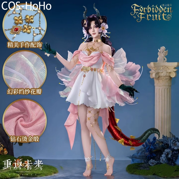 COS-HoHo Reverse:1999 Anjo Nala Spiel 