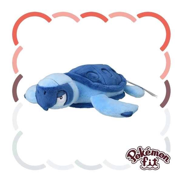 Pokémon Peluche Fit Sitting Cutie Tirtouga Nuovo Con Cartellino 