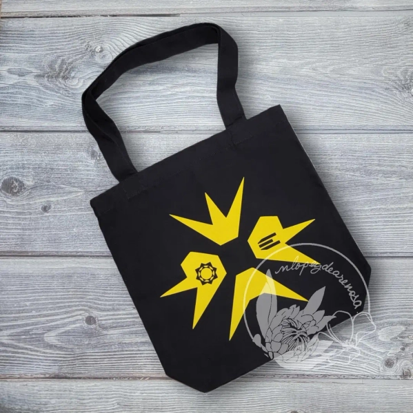 Erra Logo Tote Bag - Etsy