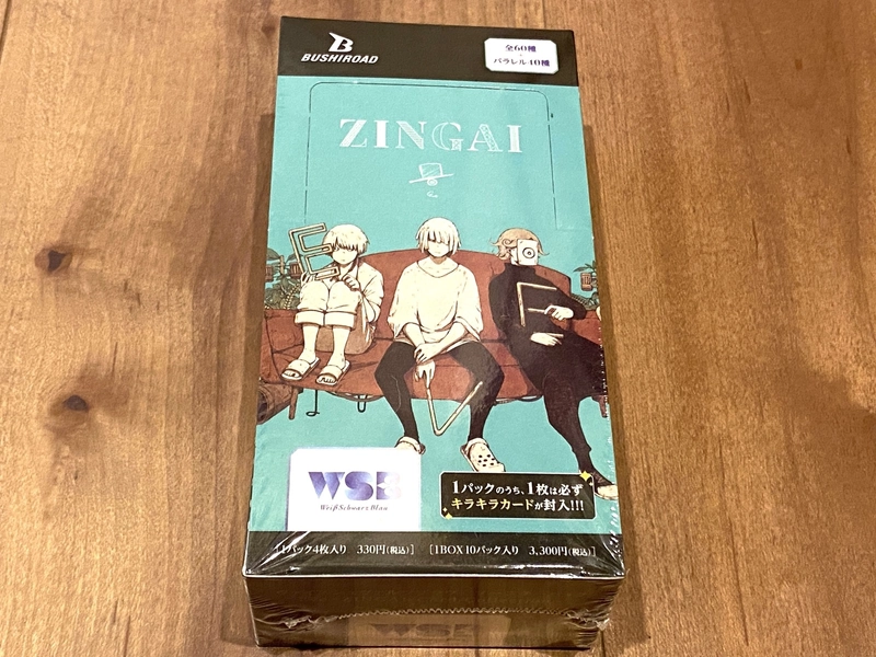 BUSHIROAD Weiss Schwarz Booster Pack Eve ~ZINGAI/Card Collection~ BOX