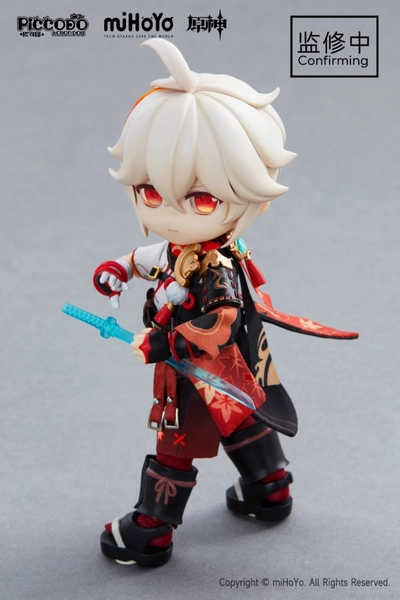 Genshin Impact - Kaedehara Kazuha Piccodo Doll - Finanime
