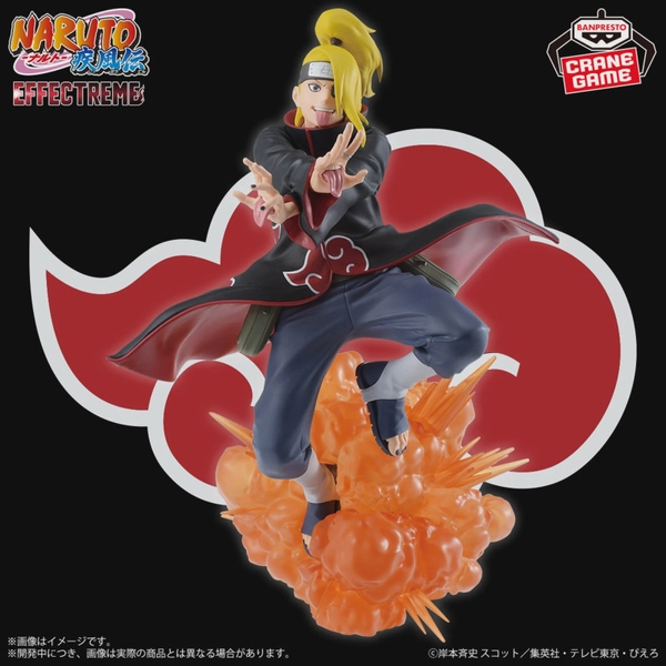 Figure Deidara Naruto Shippuden EFFECTREME