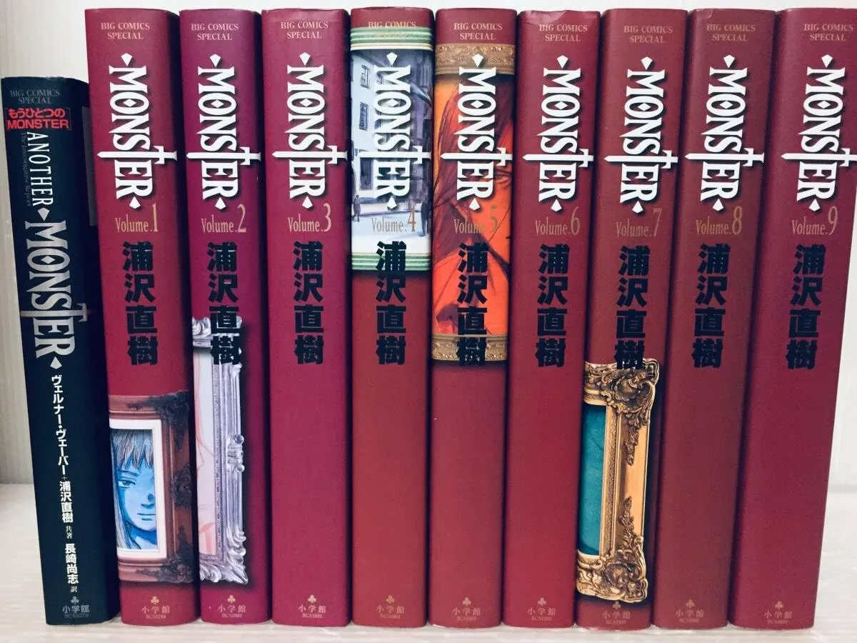 Complete Edition Monster 9 Volumes +Another Monster+The Nameless Monste Naoki Urasawa