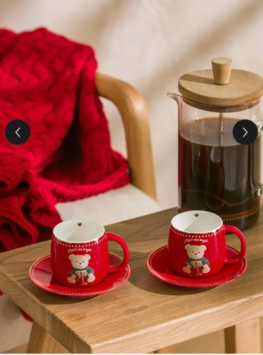 LC Waikiki LCW HOME Karışık Ayı Teddy Baskılı 2 Kişilik Kahve Fincan Takımı