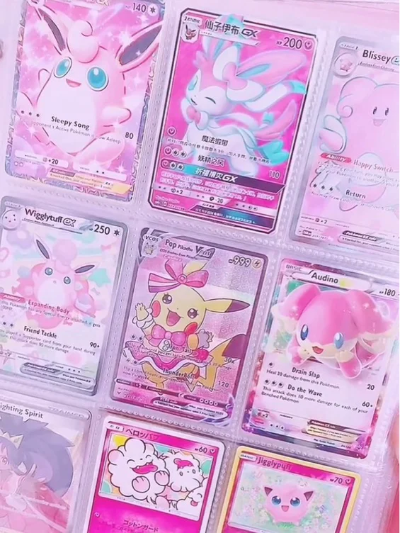 Pokémon Cards Fund