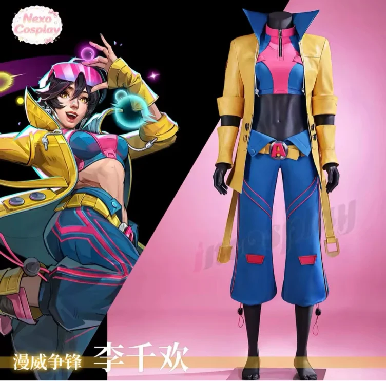 jubilee cos