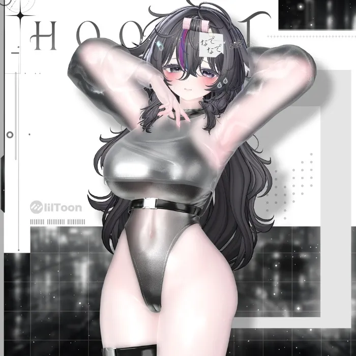 Plastic Wet Body Suit