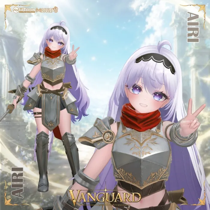 Vanguard Armor