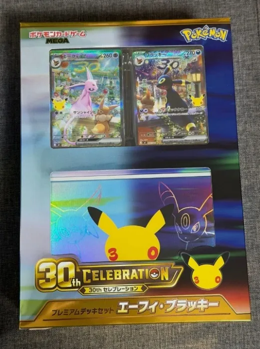 Pokemon Card 30th Celebration Espeon Umbreon Premium Deck Set