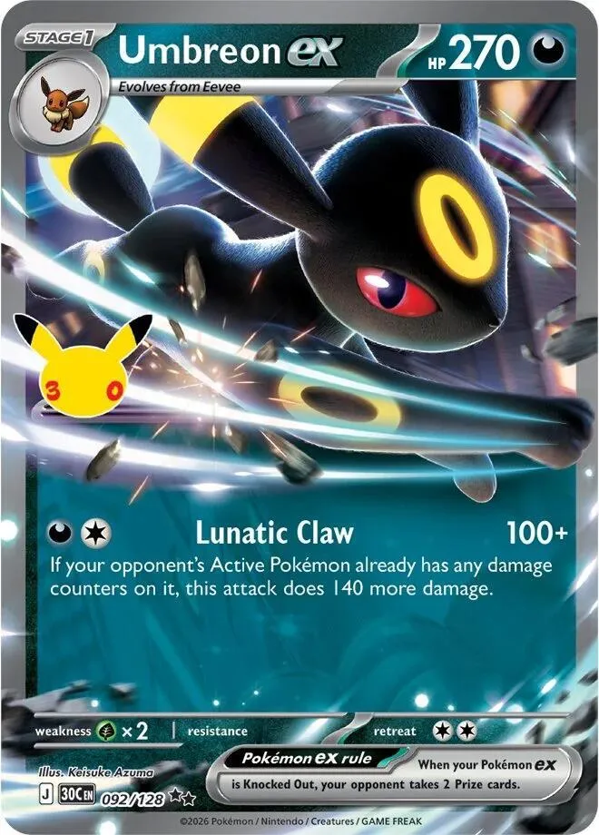 Umbreon ex - ME: 30th Celebration