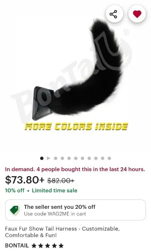 Black Puppy Tail No Belt