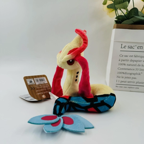 Mini Milotic Plush Toy 16cm