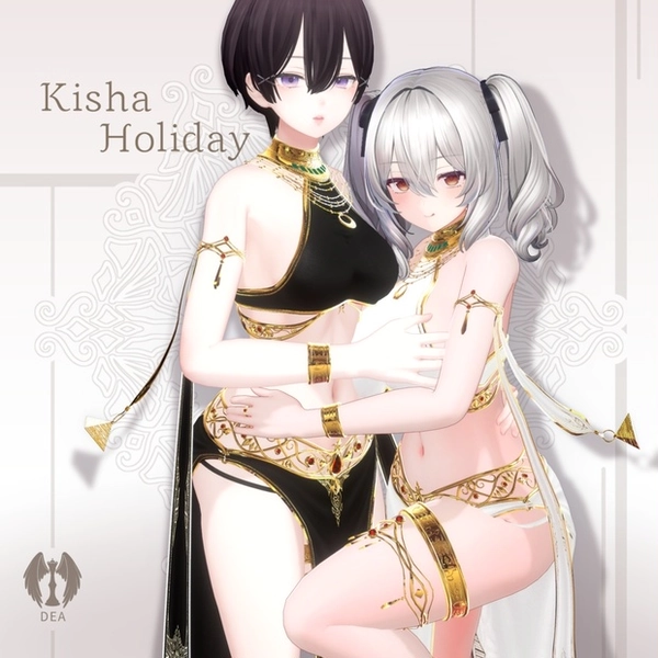 Kisha Holiday (Selestia)
