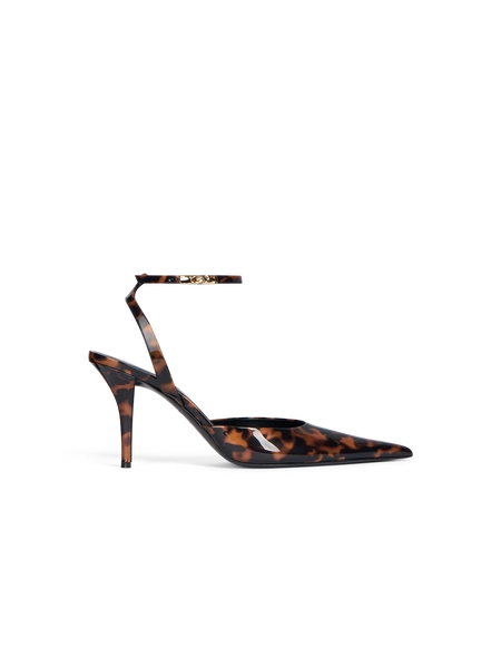 Printed patent leather strappy pumps size 41