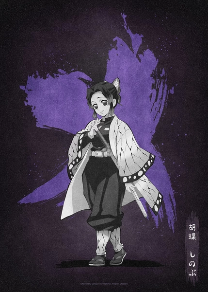 'Shinobu Kocho - Insect Hashira' Poster, picture, metal print, paint by Demon Slayer | Displate