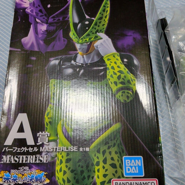 ドラゴンボール フィギュア パーフェクトセル A賞