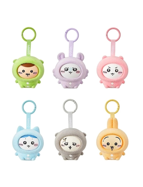Chiikawa Pyjama Face Changing Surprise Blind Box