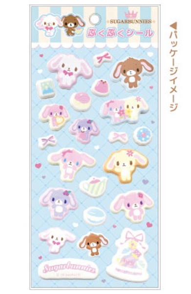 Sugar Bunnys Puffy Sticker Tea Party(Released)