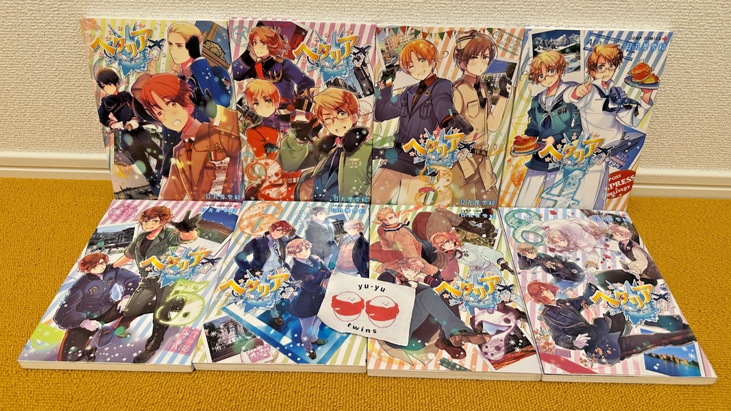 Hetalia World Stars Vol.1-8 Comic Book Complete Full Set Japanese Manga