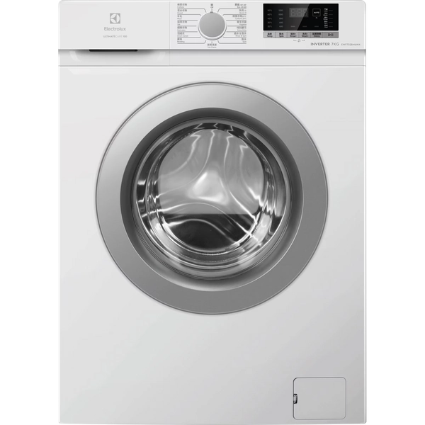 7kg UltimateCare 100 front load washing machine