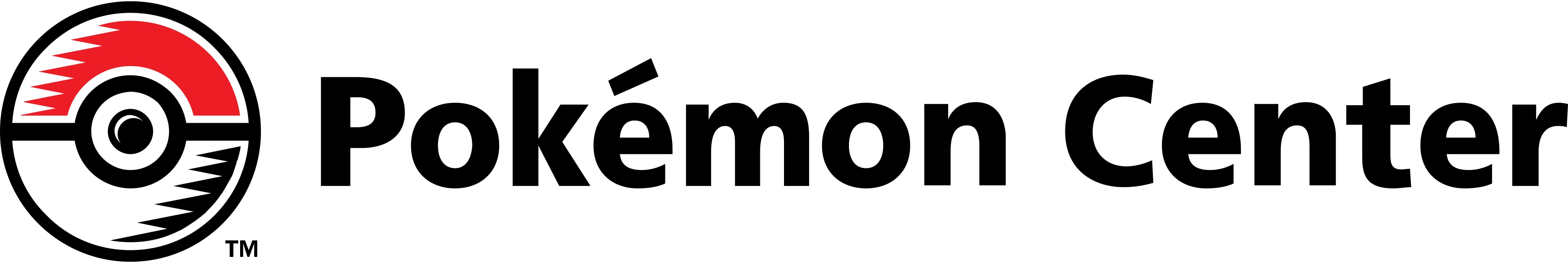 Ditto (Lonely) Pokémon Natures Plush Key Chain