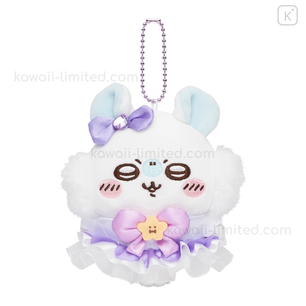 Japan Chiikawa Mascot Holder - Momonga : Magical Chiikawa Subspecies