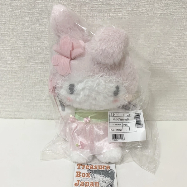 Sanrio My Melody 50th Anniversary Plush Doll Flower Anniversary Shop Limited