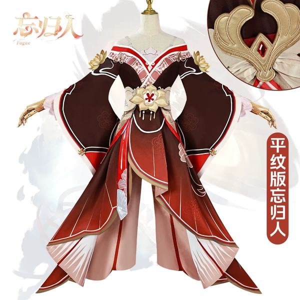 Honkai Star Rail Fugue Cosplay Game Costume Anime Halloween Costumes Women Game cosplay costume women Honkai Star Rail Cosplay - AliExpress 200000532