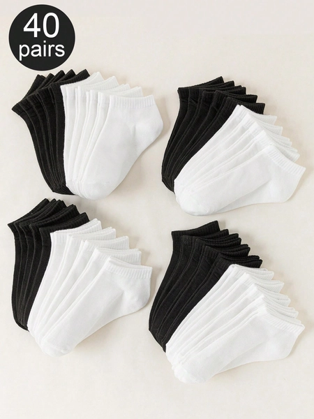 20 Pairs Assorted Solid Color Stripe Moisture-Wicking Soft Versatile Ankle Socks For Women