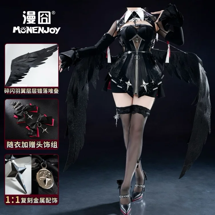 ZZZ Remielle Cosplay (Black version)